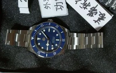 V2-BLUE