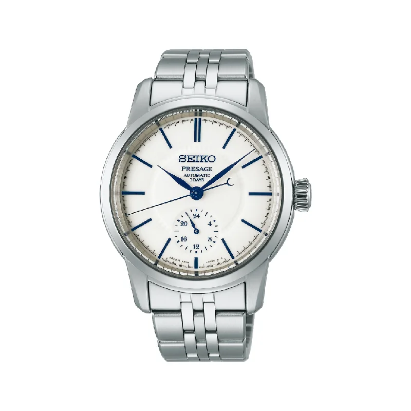 men's Seiko for casual wear -SEIKO PRESAGE SPB445J1 ARITA PORCELAIN ‘CONCENTRIC’ CRAFTSMANSHIP MEN WATCH men's Seiko for casual wear -SEIKO PRESAGE SPB445J1 ARITA PORCELAIN ‘CONCENTRIC’ CRAFTSMANSHIP MEN WATCH