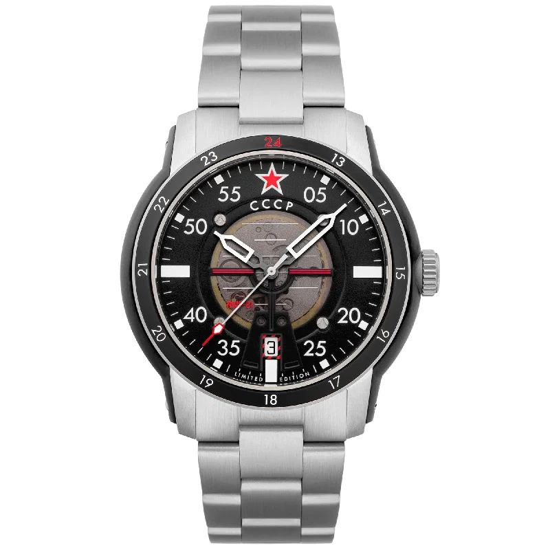 men's pilot watches with vibration alert design -CCCP MiG-21 Automatic Black White