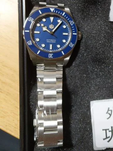 V2-BLUE-new bracelet