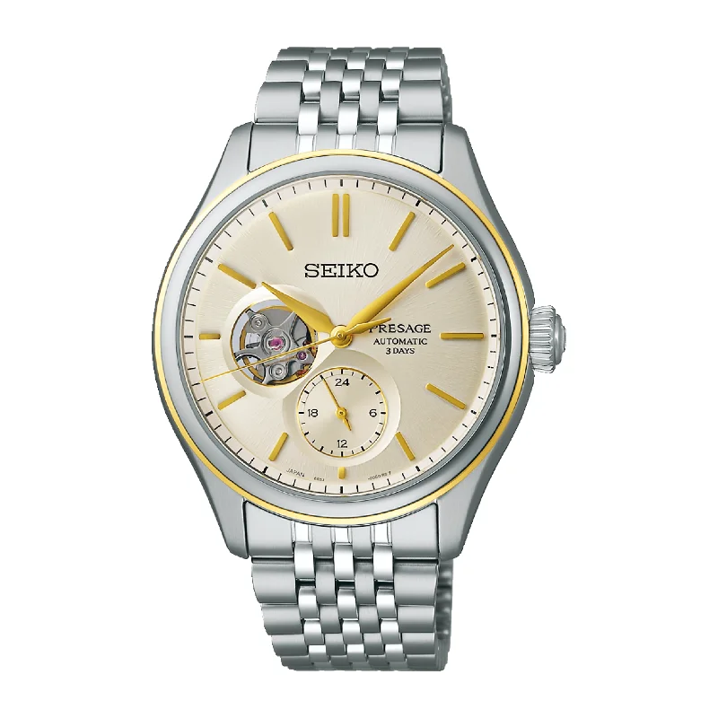 men's Seiko concave watches -SEIKO PRESAGE SPB480J1 CLASSIC SERIES OPEN HEART MEN WATCH men's Seiko concave watches -SEIKO PRESAGE SPB480J1 CLASSIC SERIES OPEN HEART MEN WATCH